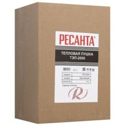 Тепловые пушки Ресанта ТЭП-2000 67/1/1 Тепловая электрическая пушка { квадратная, 220В, 650/1300/2000 Вт, 4,7 кг }